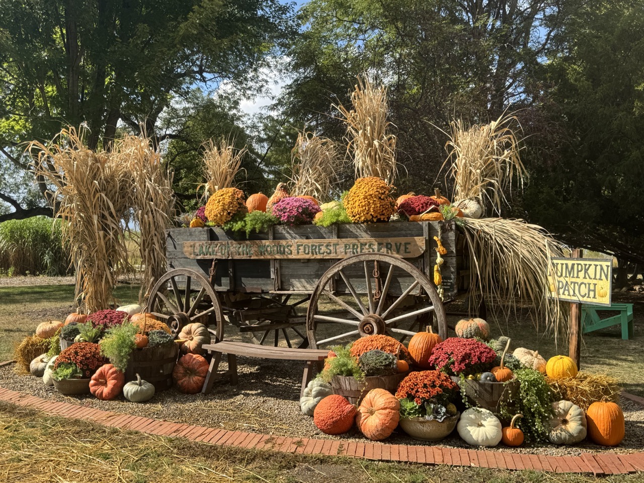 Mahomet Botanical Gardens